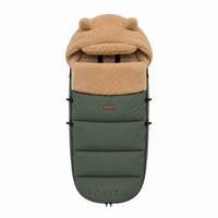 Pram Footmuff | Sage